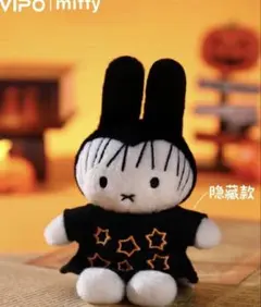 ミッフィー　ハロウィン　仮装ぬいぐるみ 魔女になったミッフィー＆メラニー！ハウステンボス「ハロウィン