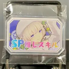 Item thumbnail for item 8e7dd4f1-5a8d-44d4-8525-a29dd5d101b0