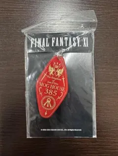 Item thumbnail for item cf194461-1e26-4f58-8500-a73df2b71541