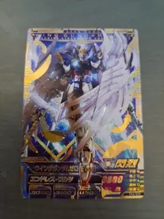 2025年最新】トライエイジ ウイングガンダムゼロ(ew)版の人気アイテム