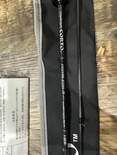 2025年最新】23gcors-572ul-tsの人気アイテム - メルカリ