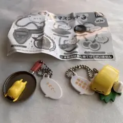 Item thumbnail for item 8e88b2e9-42bc-48e2-8212-cd1c029e235a