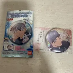 名探偵コナン 彩光キラキラ缶バッジコレクション 아카이 히데이치