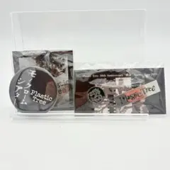 2025年最新】plastic tree グッズの人気アイテム - メルカリ