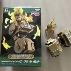 ジョジョの奇妙な冒険 ワーコレ ロードローラーだッ！ DIO 空条承太郎 