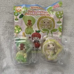 シルバニア フルーツパーティーキリン ラブラドール 2点セット