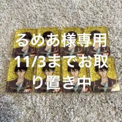 財前光　flowercrown 缶バッジまとめ売り(2枚目あり') 2025年最新】財前光 缶バッジの人気アイテム - メルカリ
