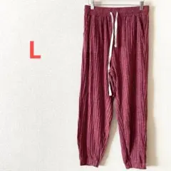 レア⭐️【L】バーガンディ カジュアルパンツ 暖かい