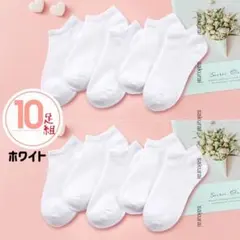 やま。様 リクエスト 2点 まとめ商品