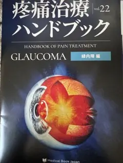 Item thumbnail for item 6f8cdf2d-53cf-460d-ba1e-be57abd806d8