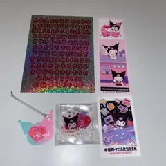 クロミ ドリンクスタンド グッズセット