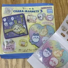 チイカワマグネット