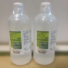 機能性アミン原料水　ATW-01　活量調質水　2本 機能性アミン原料水 ATW-01 活量調質水 2本 - メルカリ