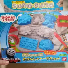 Item thumbnail for item 810e47de-aae6-4bab-a4e9-33704ee53712