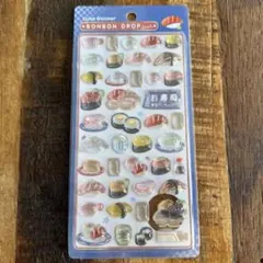 ボンボンドロップシール 正規品 和柄 寿司 クーリア