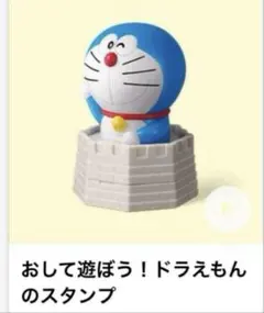 Item thumbnail for item 77e712ae-2f15-4a0d-9f0e-acaa1b6acf8a