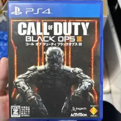コールオブデューティブラックオプス3