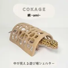 Item thumbnail for item f5b4ad19-b5ee-42ca-9bdf-bd60fc97a973