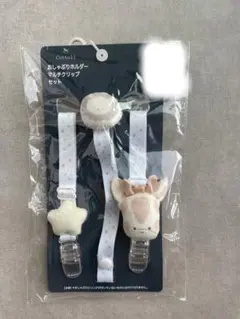 Item thumbnail for item 5d5fc12f-a172-427b-891f-db664e1df8c3