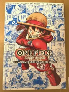 2026年最新】ONE PIECE card game anniversary completeの人気アイテム
