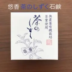 Item thumbnail for item bc18595c-940a-4b81-a8f8-a4ab44f526e6