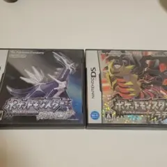 ポケットモンスター ダイヤモンド・プラチナ セット