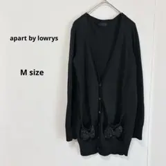 apart by lowrys Ｖネックロングカーディガン　M ブラック　長袖のサムネイル