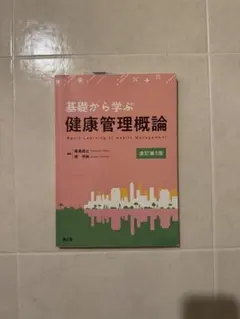 Item thumbnail for item fffffb13-ce67-40da-a3af-c089159e8960