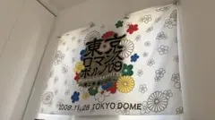 原神 霜痕と権炎 少女 証明写真セットコロンビーナ ファデュイ
