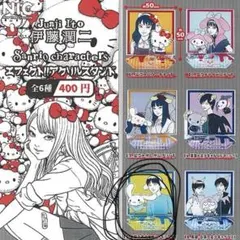 伊藤潤二 アクスタ 2個セット