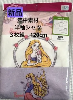 Item thumbnail for item 3c64f586-6161-4ccb-8a72-803cee7478d6