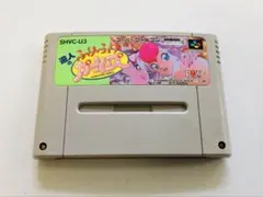 【SFC】遊人のふりふりガールズ　ゲームソフト
