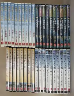 ワイド版 マンガ日本の古典】1～32巻 全巻セット ユーキャン - メルカリ