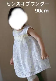 センスオブワンダー　オーガニックコットン ノースリーブワンピース 90cm