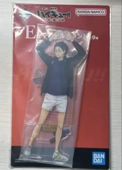 ハイキュー 赤葦京治 一番くじ ゴミ捨て場の決戦2 E賞 アクリルスタンド