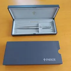 送料込】parker insignia ボールペン シャーペン セット - メルカリ