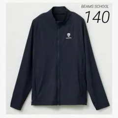 新品タグ付き140★Beams School ラッシュガード