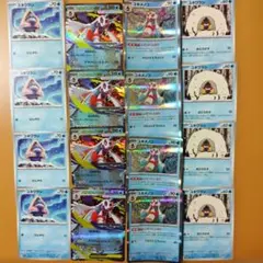 ぜづじ様 リクエスト 2点 まとめ商品