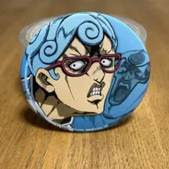 Item thumbnail for item e131a8ef-1fd2-49ea-8979-46c64aa9dbf1