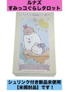 Item thumbnail for item 7f387103-89d5-4939-b2e1-51534e6cd4c2