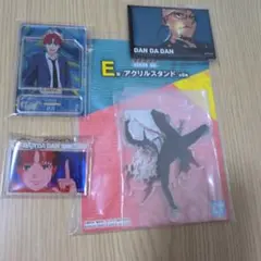ダンダダン　綾瀬星子　高倉健（オカルン）円城寺仁（ジジ） セット