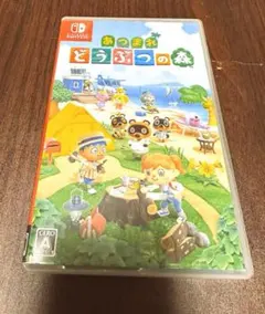 あつまれ どうぶつの森 Nintendo Switch