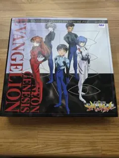 当時物 エヴァンゲリオンカードダス コンプリート 当時物 エヴァンゲリオンカードダス コンプリート Yahoo