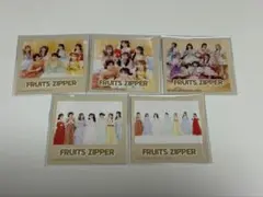FRUITS ZIPPER　一番くじ　くじ券