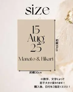 専用ウェルカムミラー ステッカー ウェルカムスペース 結婚式