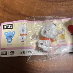 BT21 くら寿司　オリジナルフィギュア　RJ