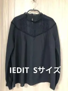 IEDIT 黒長袖ブラウス レース