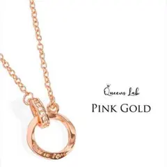 ネックレス レディース ペンダント 金属アレルギー対応 ピンクゴールド