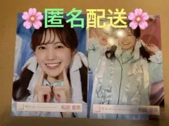 2026年最新】松田里奈の人気アイテム - メルカリ