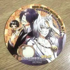 2026年最新】繰繰れ!コックリさんの人気アイテム - メルカリ